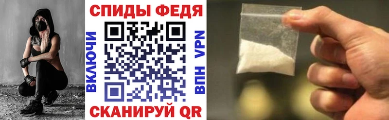 Амфетамин 98%  Кизилюрт 