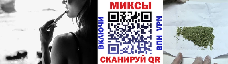 БУТИРАТ жидкий экстази  KRAKEN как зайти  Кизилюрт 