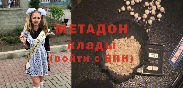 кокаин премиум Алзамай