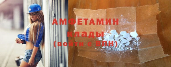 кокаин премиум Алзамай