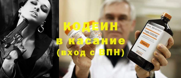 кокаин премиум Алзамай