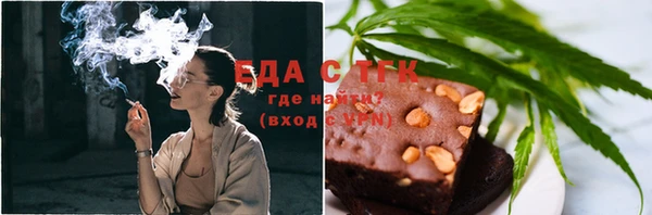 ALPHA PVP Алексеевка