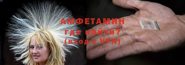 кокаин премиум Алзамай
