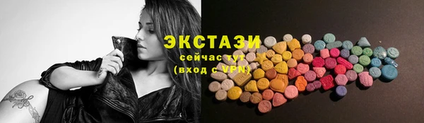 кокаин премиум Алзамай
