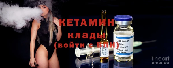 ALPHA PVP Алексеевка