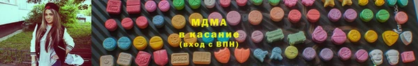 кокаин премиум Алзамай