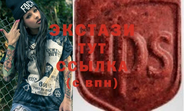 кокаин премиум Алзамай