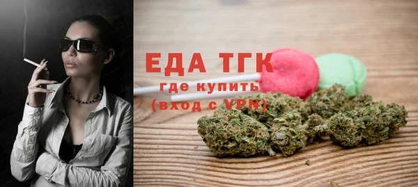 кокаин премиум Алзамай